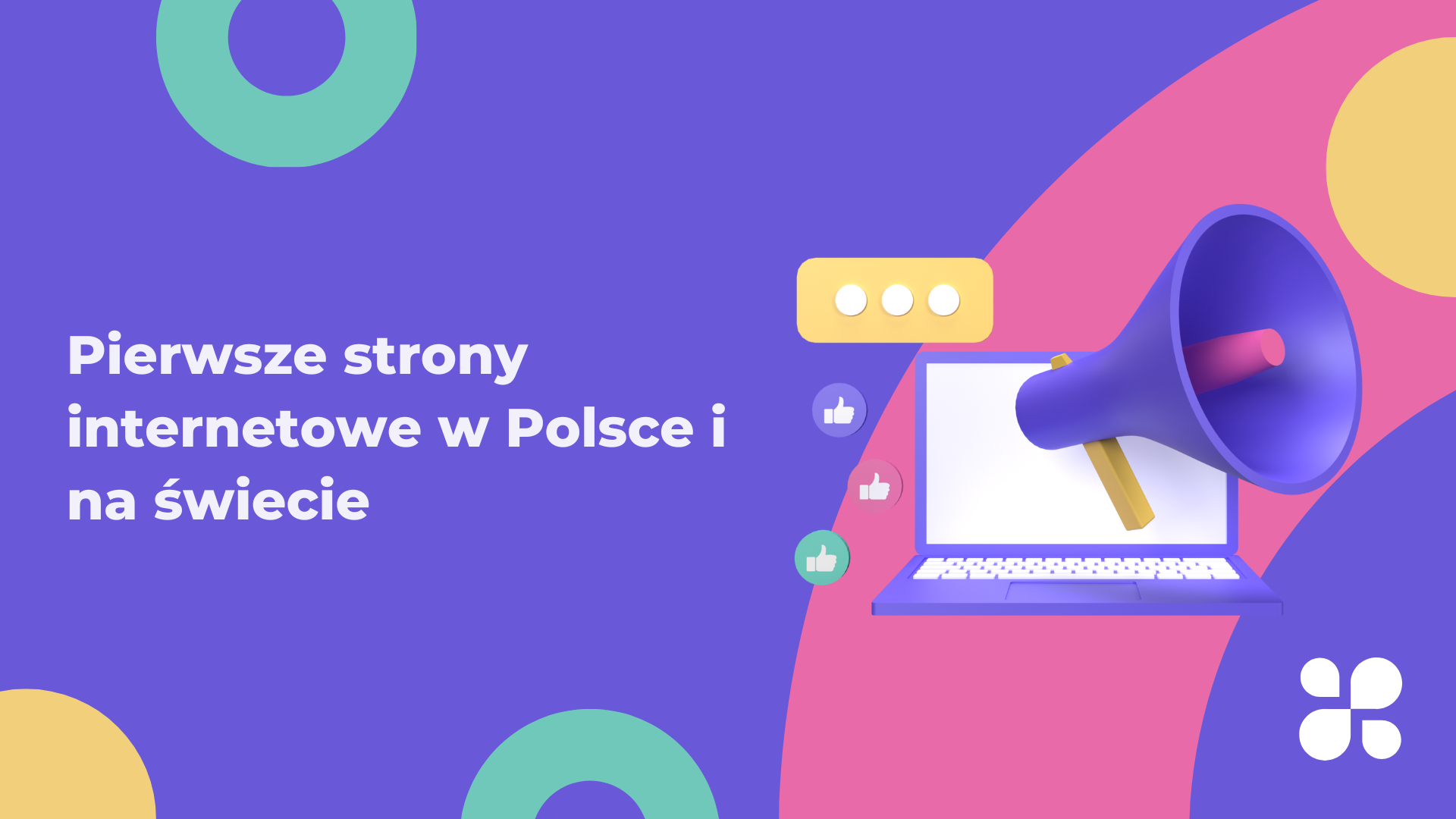 Pierwsze strony internetowe w Polsce i na świecie